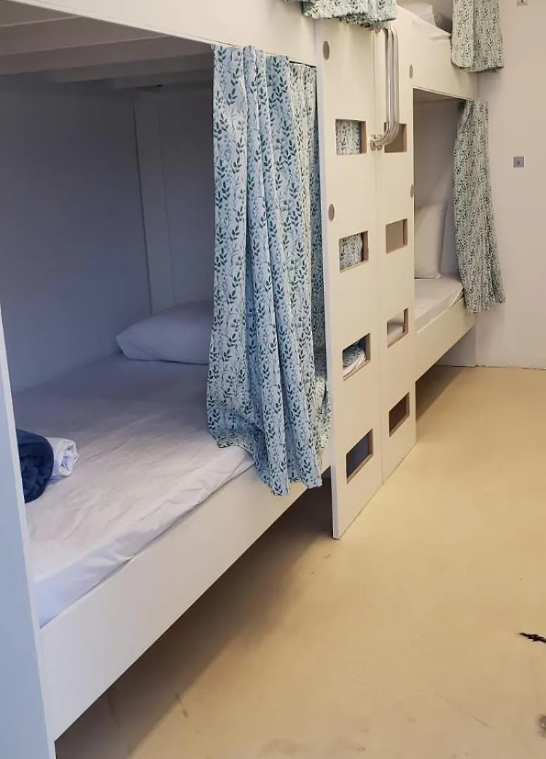 Auberge de jeunesse Jardim Secreto à São Paulo